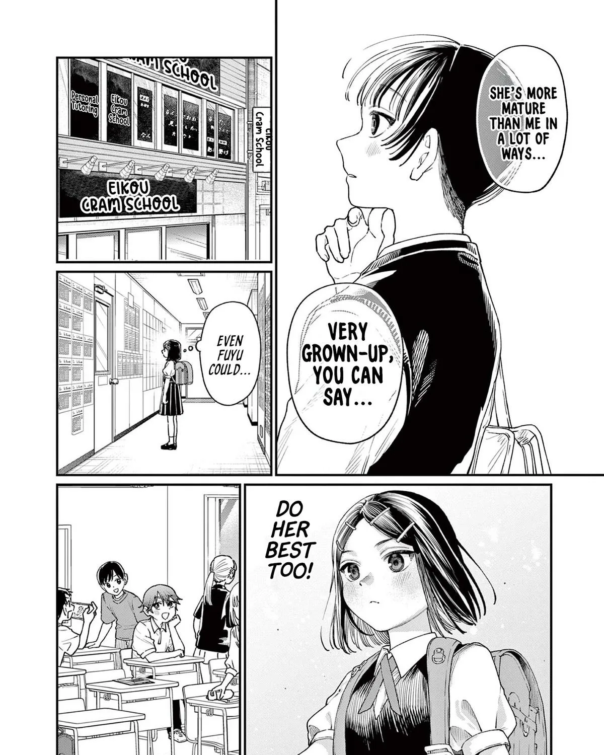 The Wakaba Home's Blue Loves