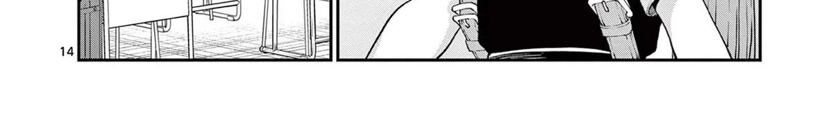 The Wakaba Home's Blue Loves