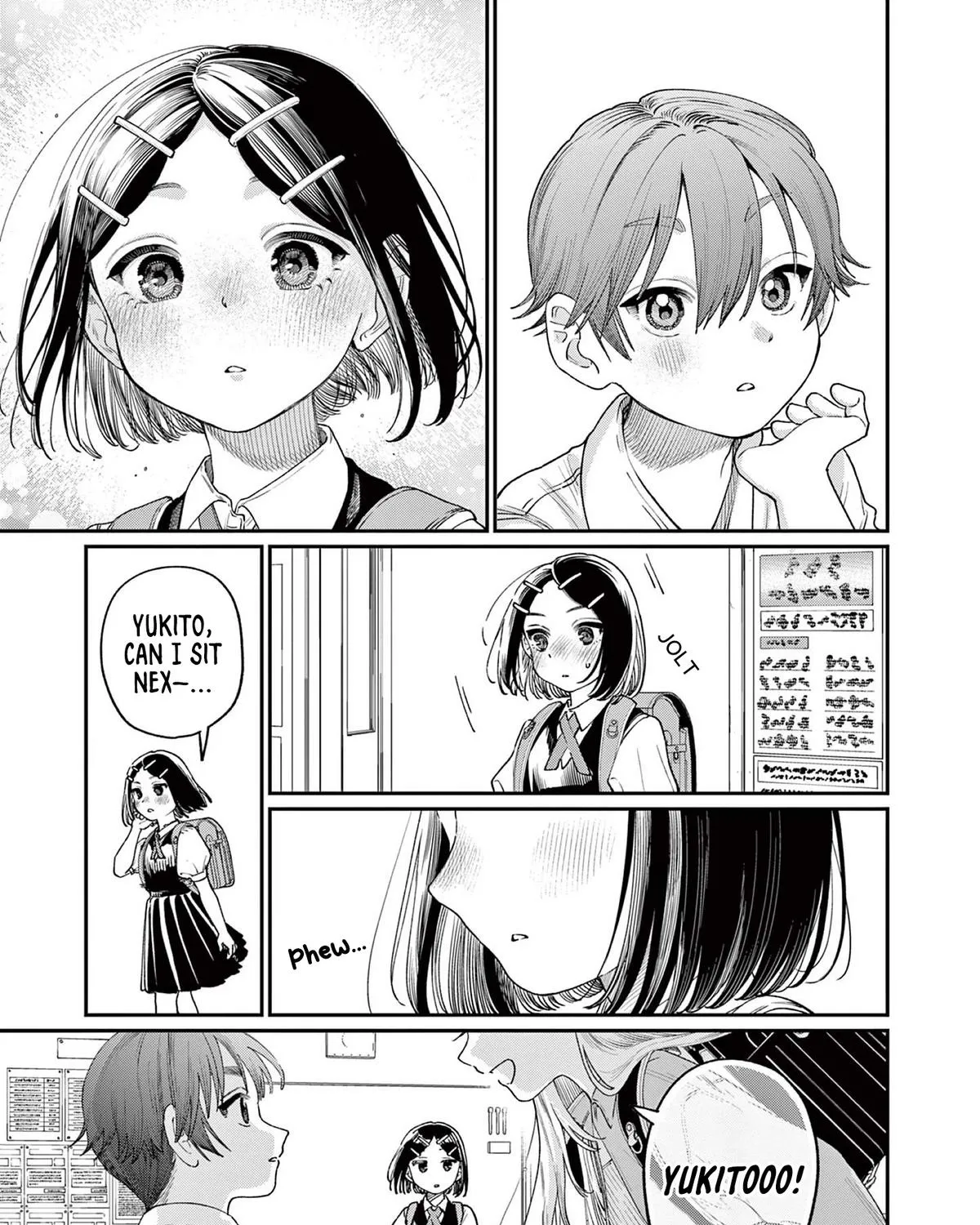 The Wakaba Home's Blue Loves