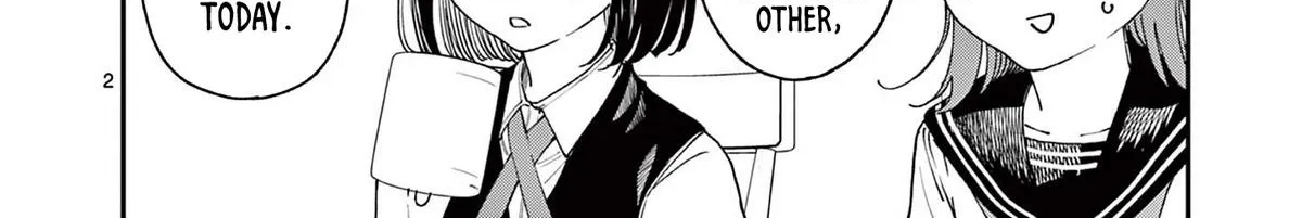 The Wakaba Home's Blue Loves