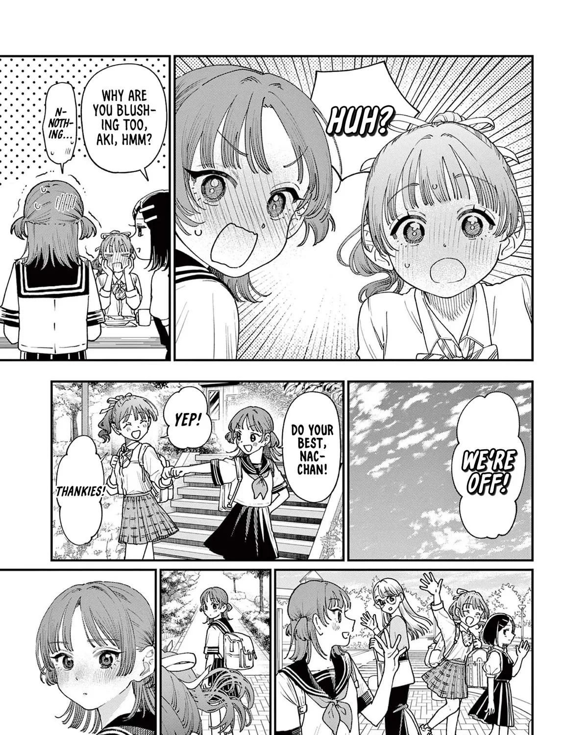 The Wakaba Home's Blue Loves