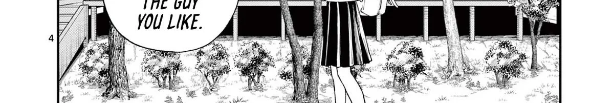 The Wakaba Home's Blue Loves