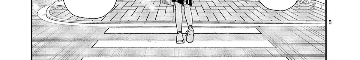 The Wakaba Home's Blue Loves