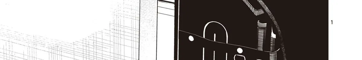 The Wakaba Home's Blue Loves