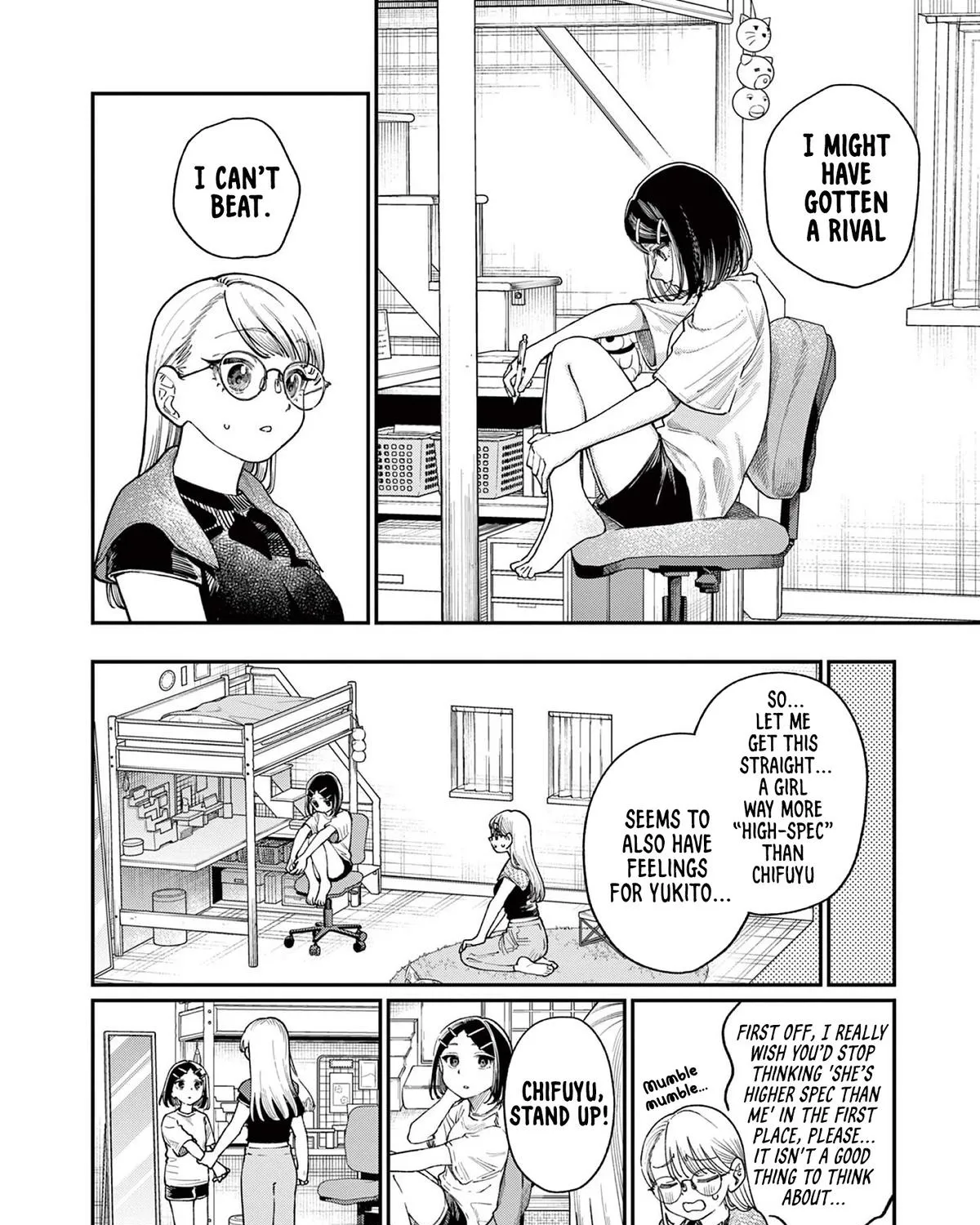 The Wakaba Home's Blue Loves