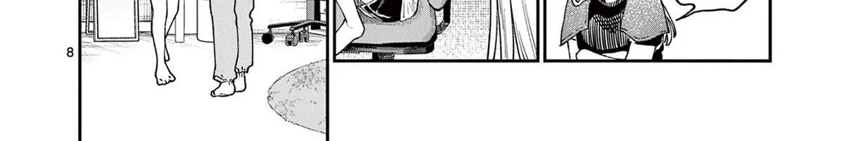 The Wakaba Home's Blue Loves