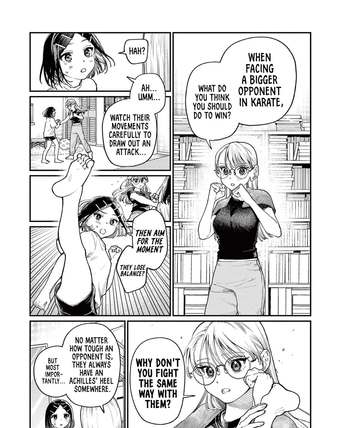 The Wakaba Home's Blue Loves