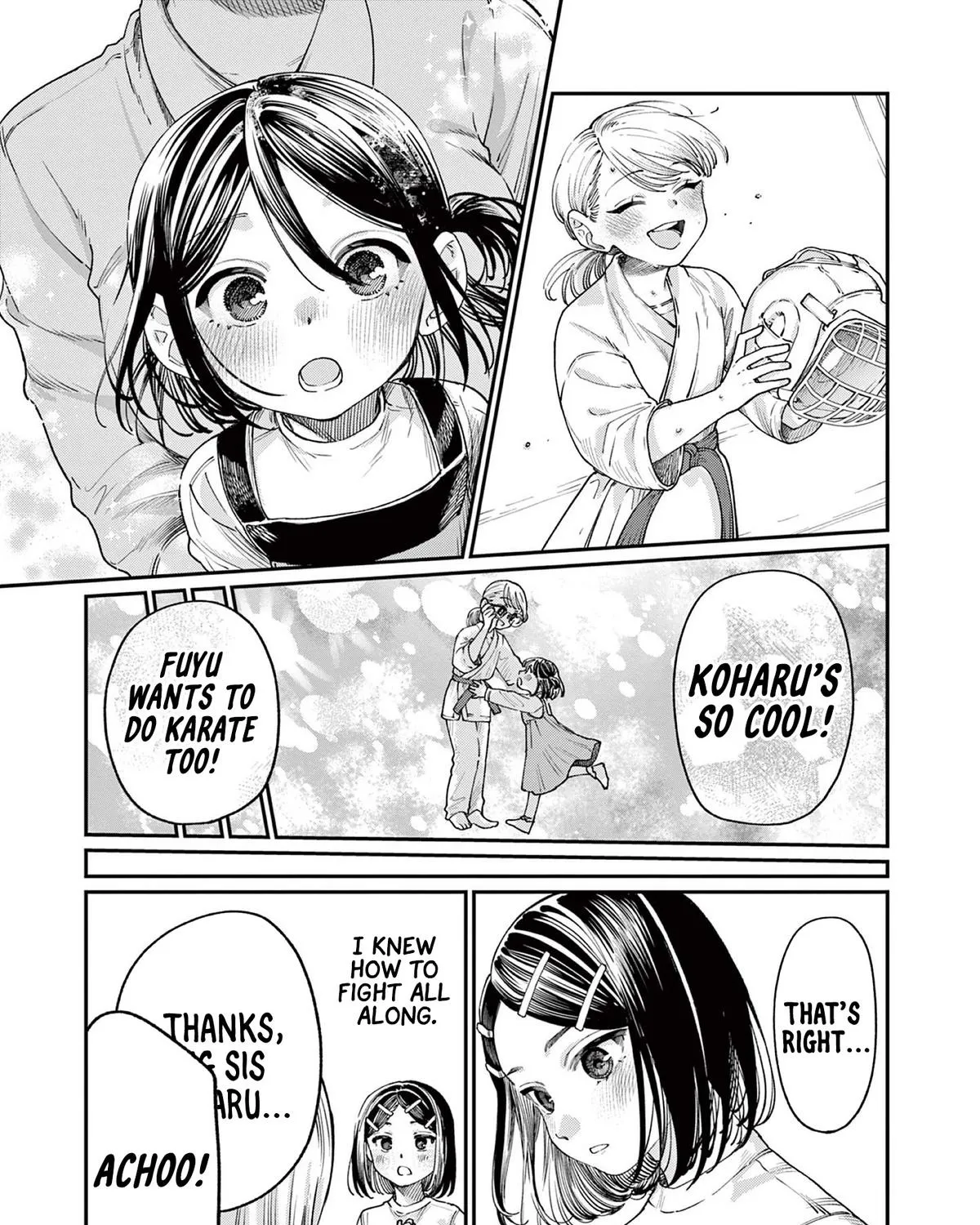 The Wakaba Home's Blue Loves