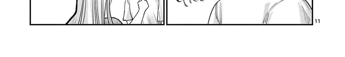 The Wakaba Home's Blue Loves