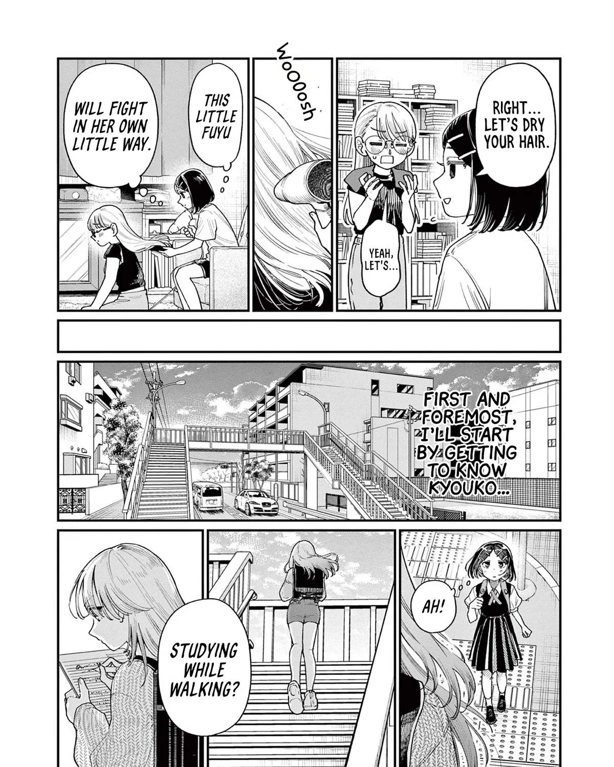 The Wakaba Home's Blue Loves