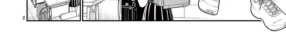 The Wakaba Home's Blue Loves