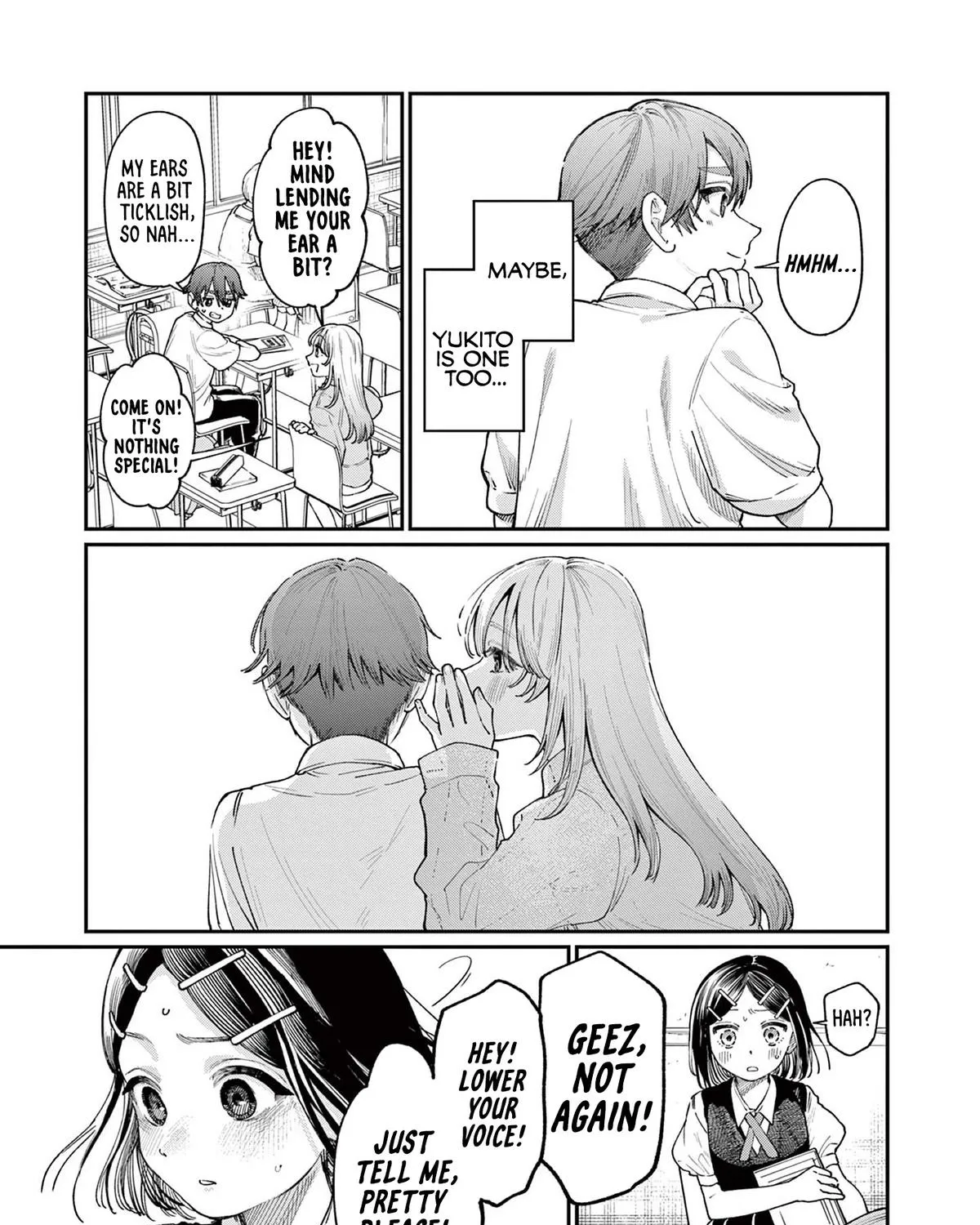 The Wakaba Home's Blue Loves