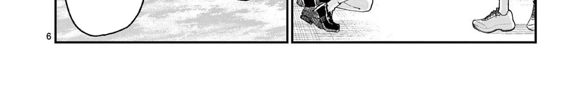 The Wakaba Home's Blue Loves