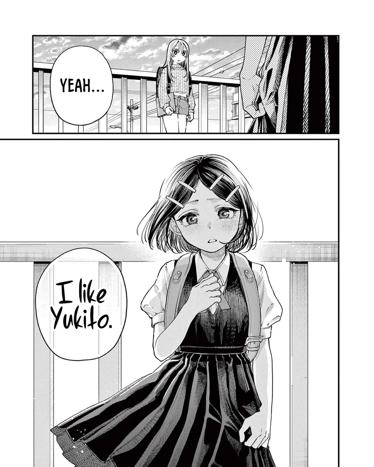 The Wakaba Home's Blue Loves