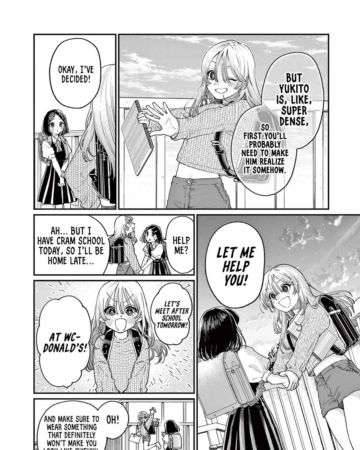 The Wakaba Home's Blue Loves