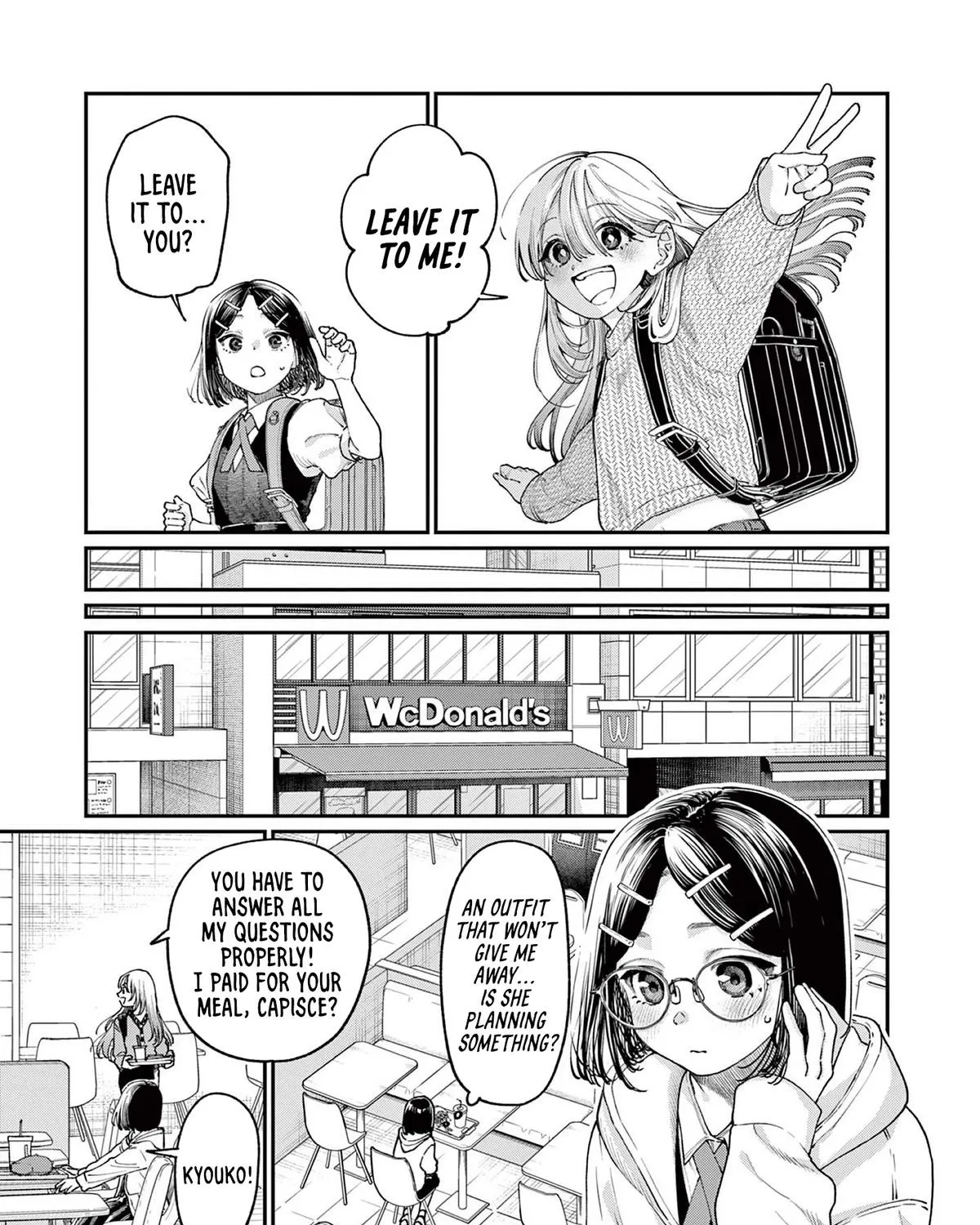 The Wakaba Home's Blue Loves