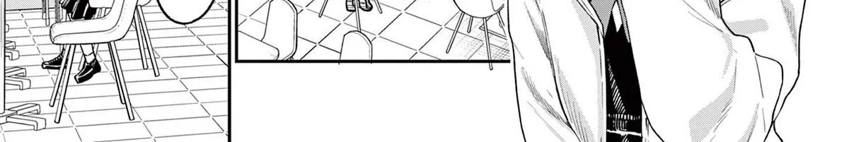 The Wakaba Home's Blue Loves