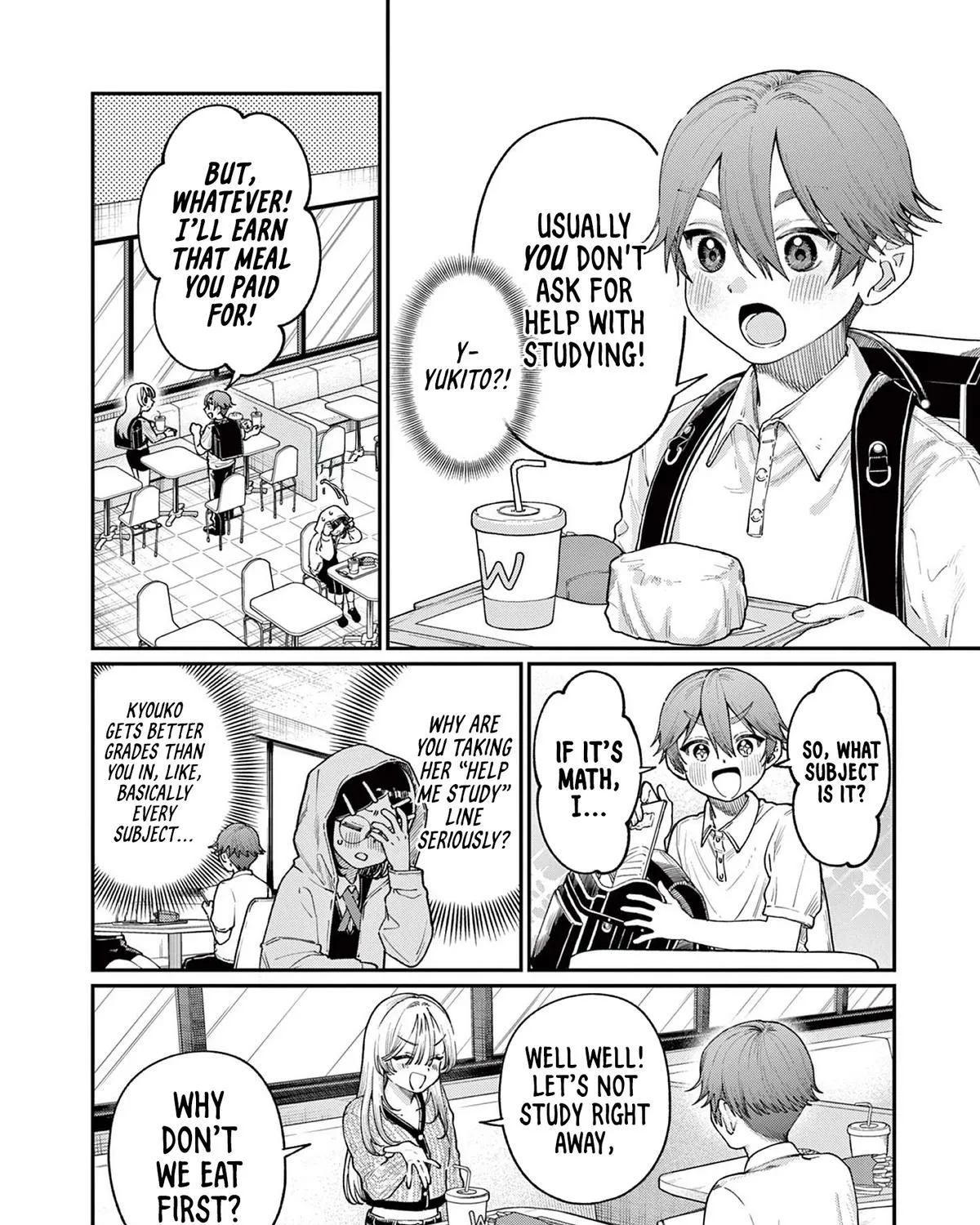 The Wakaba Home's Blue Loves