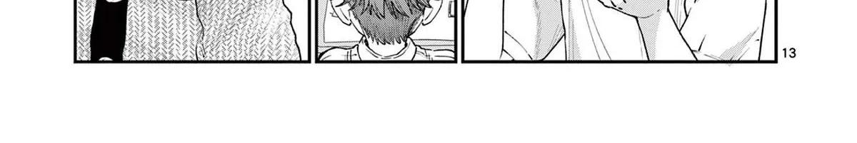 The Wakaba Home's Blue Loves