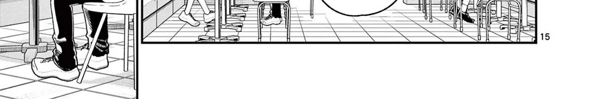 The Wakaba Home's Blue Loves