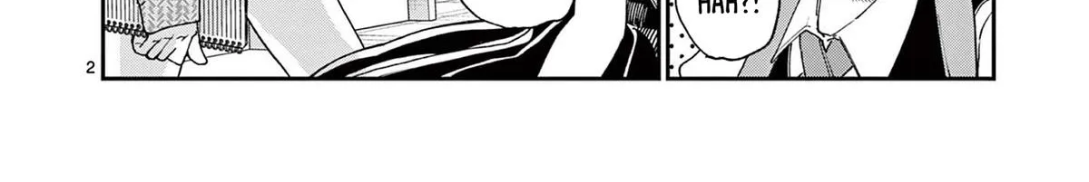 The Wakaba Home's Blue Loves