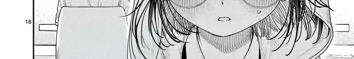 The Wakaba Home's Blue Loves