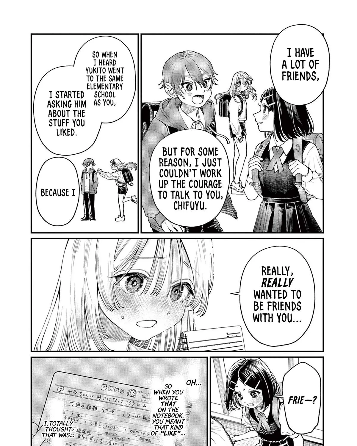 The Wakaba Home's Blue Loves