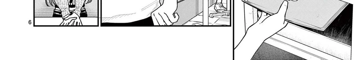 The Wakaba Home's Blue Loves