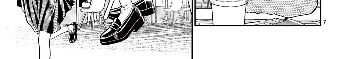 The Wakaba Home's Blue Loves