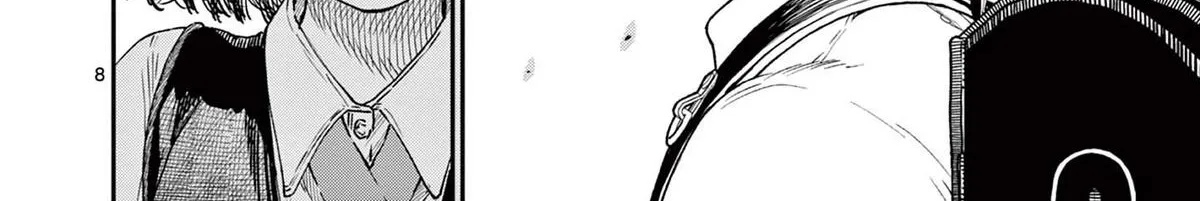 The Wakaba Home's Blue Loves