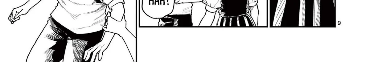 The Wakaba Home's Blue Loves