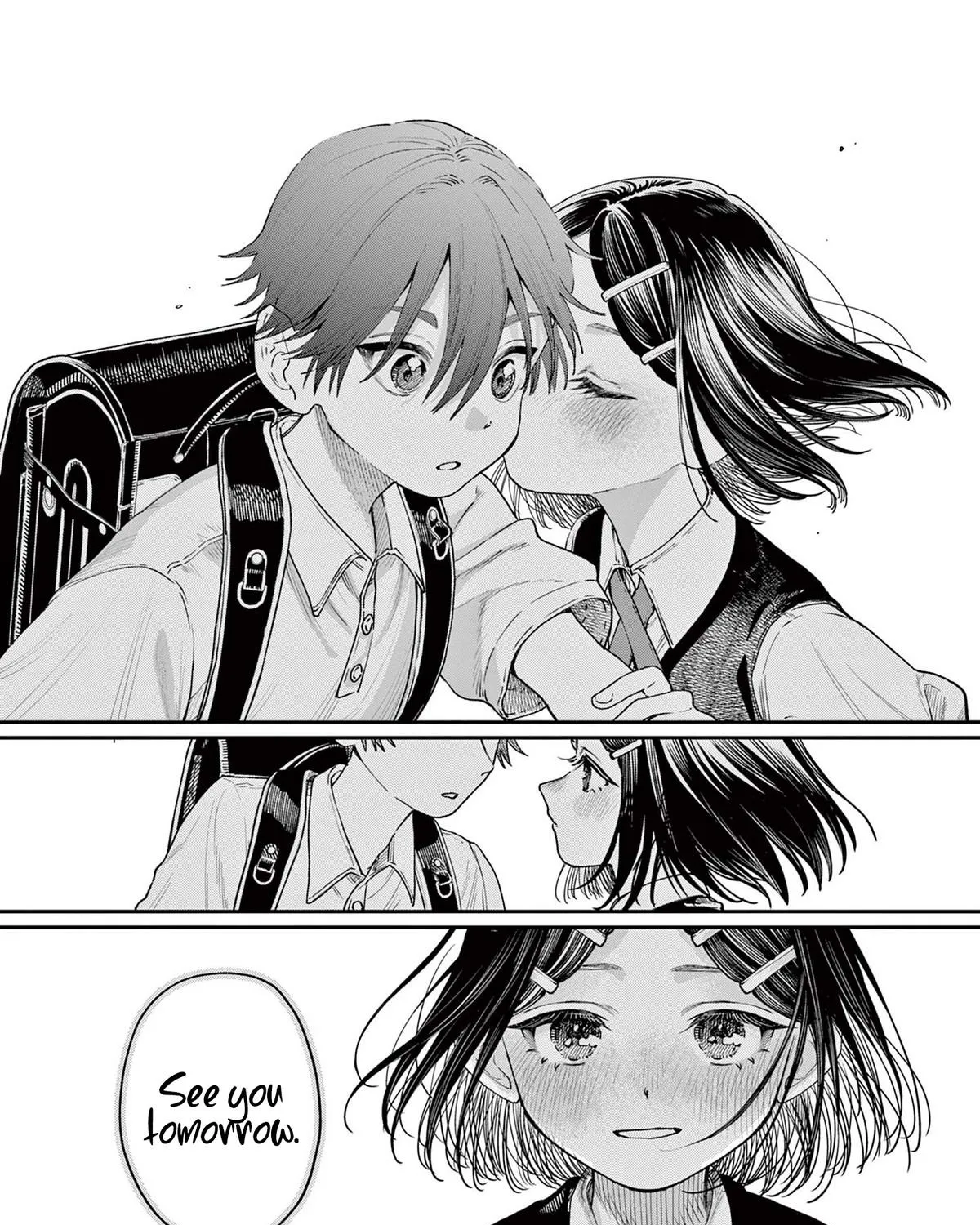 The Wakaba Home's Blue Loves