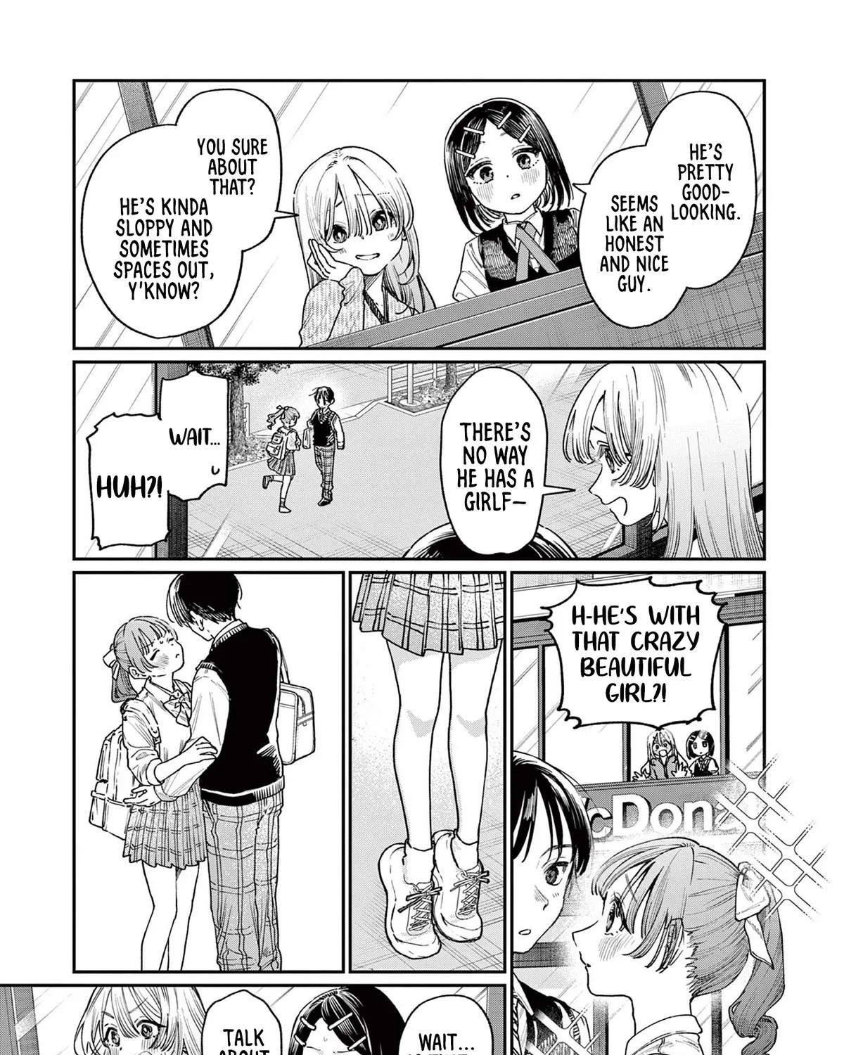 The Wakaba Home's Blue Loves