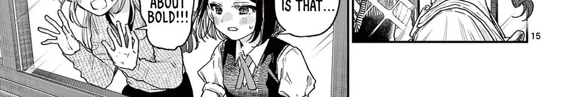 The Wakaba Home's Blue Loves