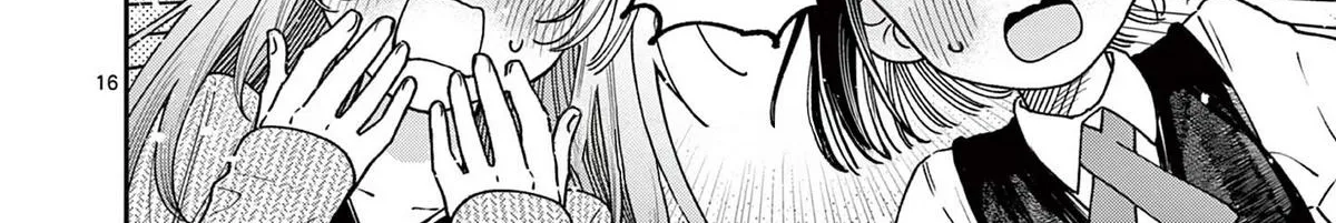 The Wakaba Home's Blue Loves