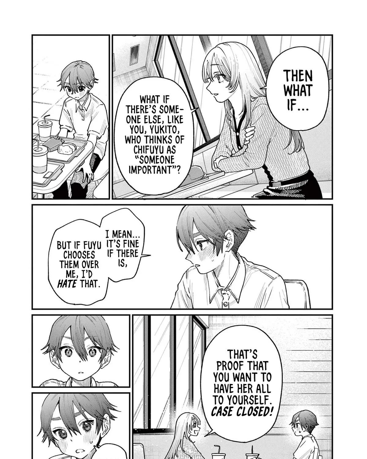 The Wakaba Home's Blue Loves