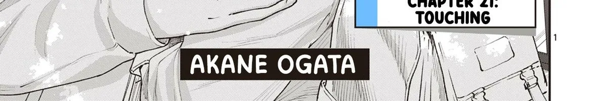 The Wakaba Home's Blue Loves