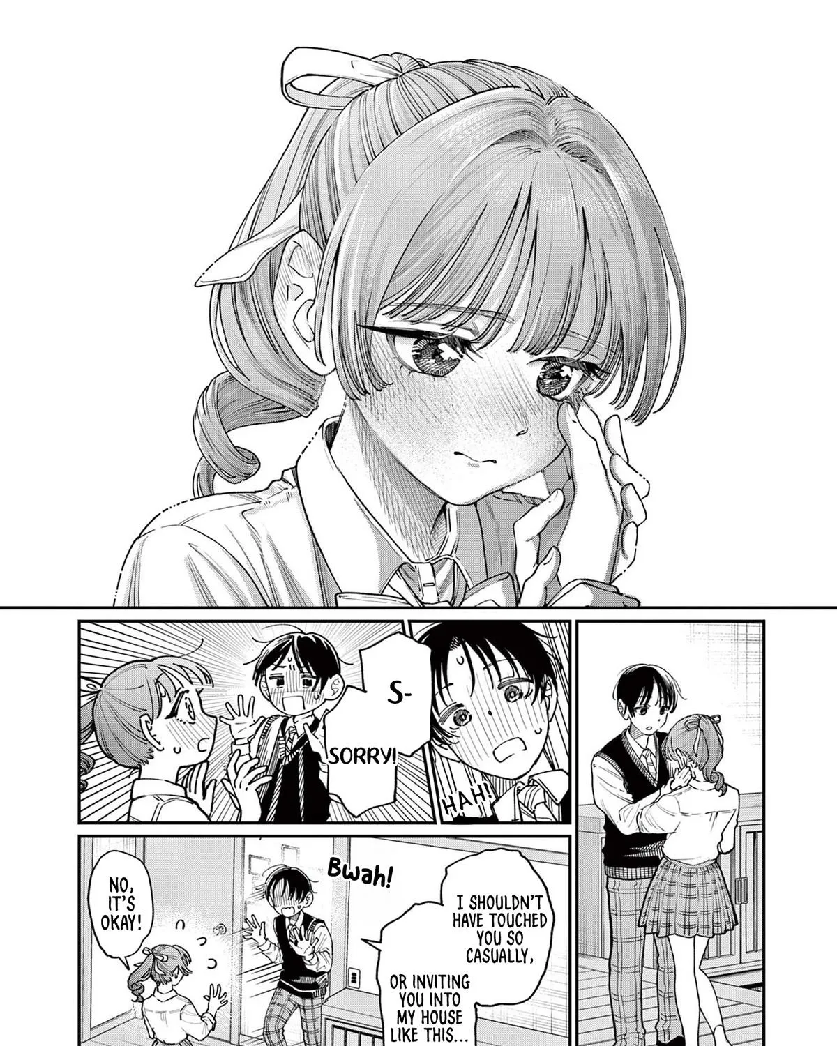 The Wakaba Home's Blue Loves