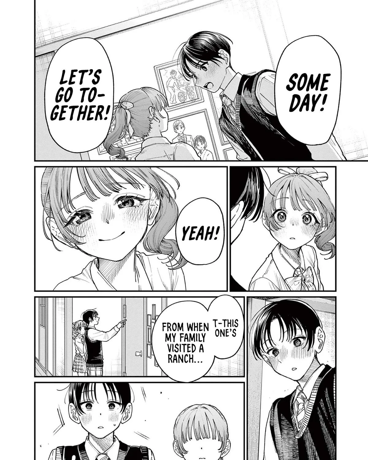 The Wakaba Home's Blue Loves