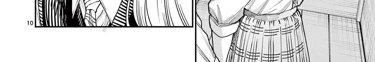 The Wakaba Home's Blue Loves