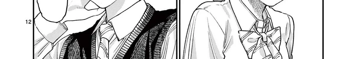 The Wakaba Home's Blue Loves