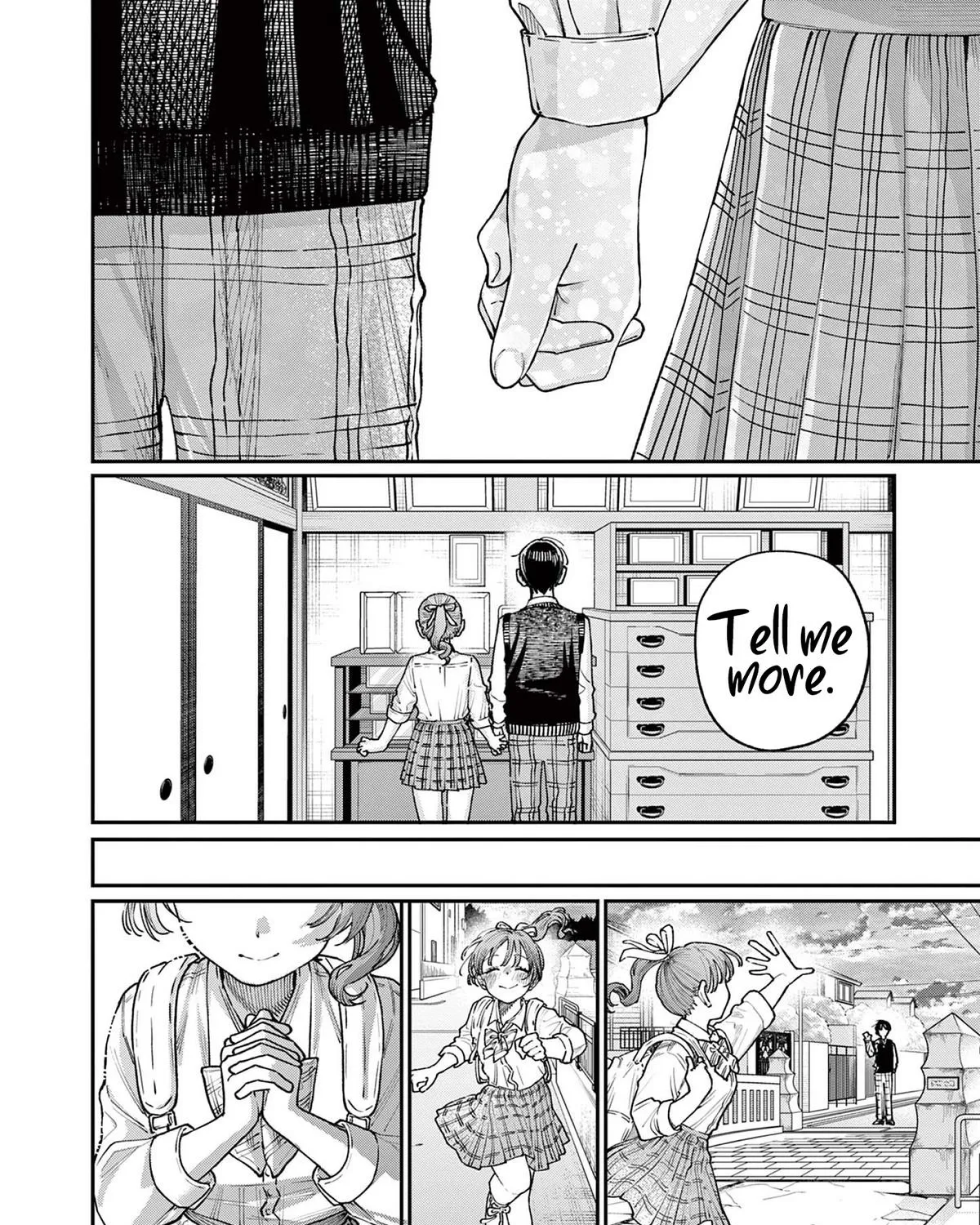 The Wakaba Home's Blue Loves