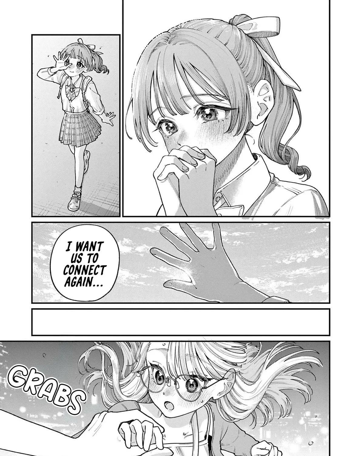 The Wakaba Home's Blue Loves