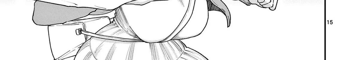 The Wakaba Home's Blue Loves