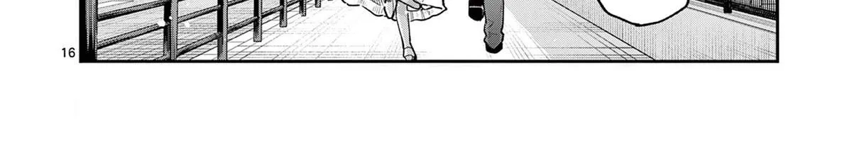 The Wakaba Home's Blue Loves