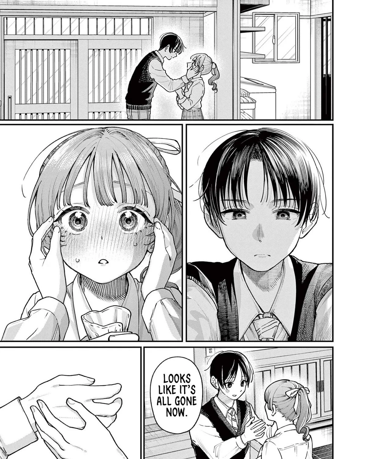 The Wakaba Home's Blue Loves