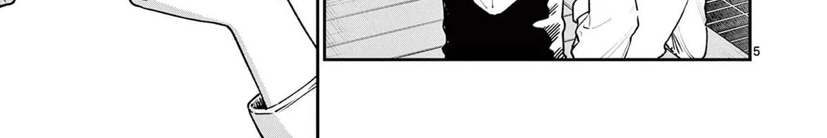 The Wakaba Home's Blue Loves