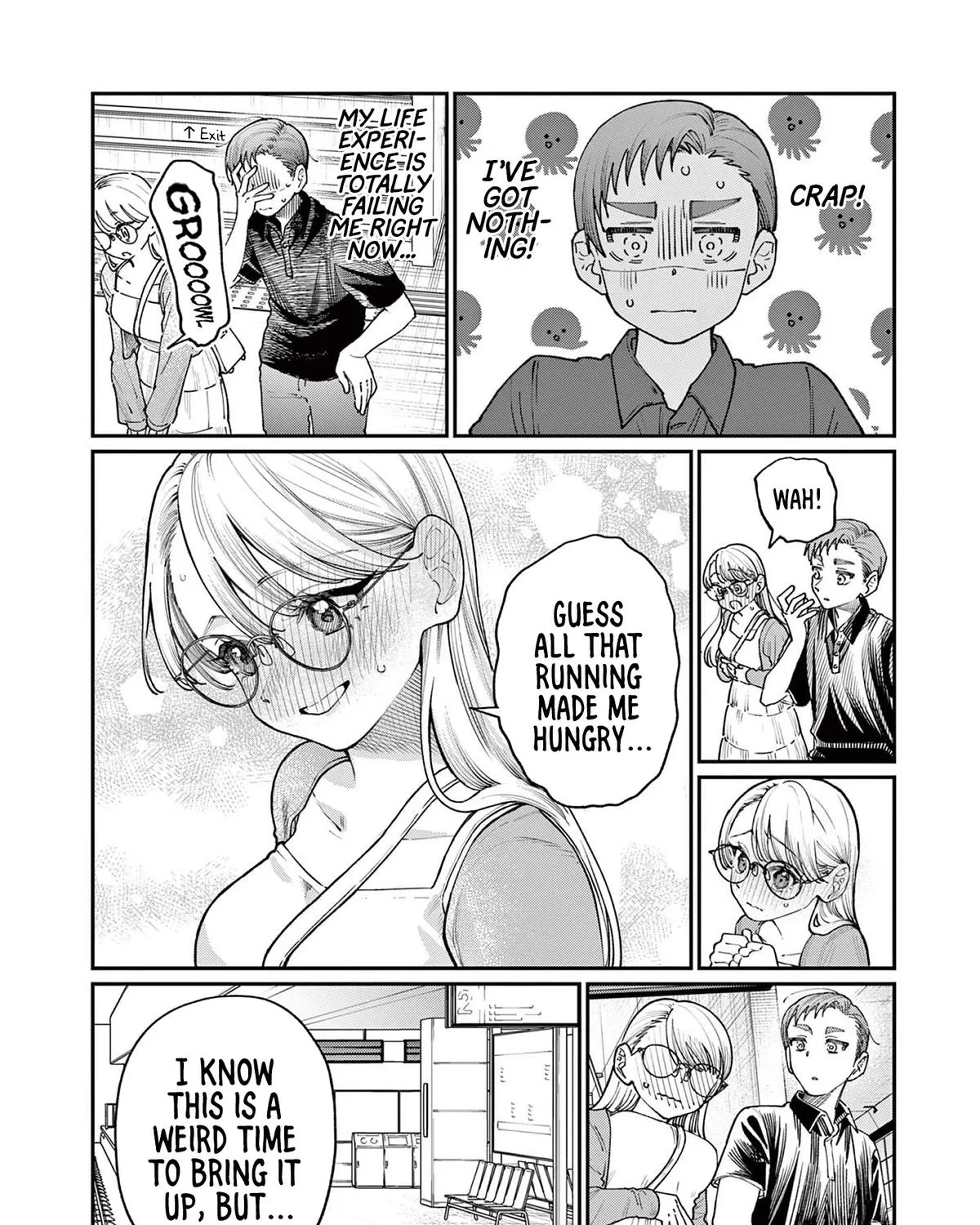 The Wakaba Home's Blue Loves