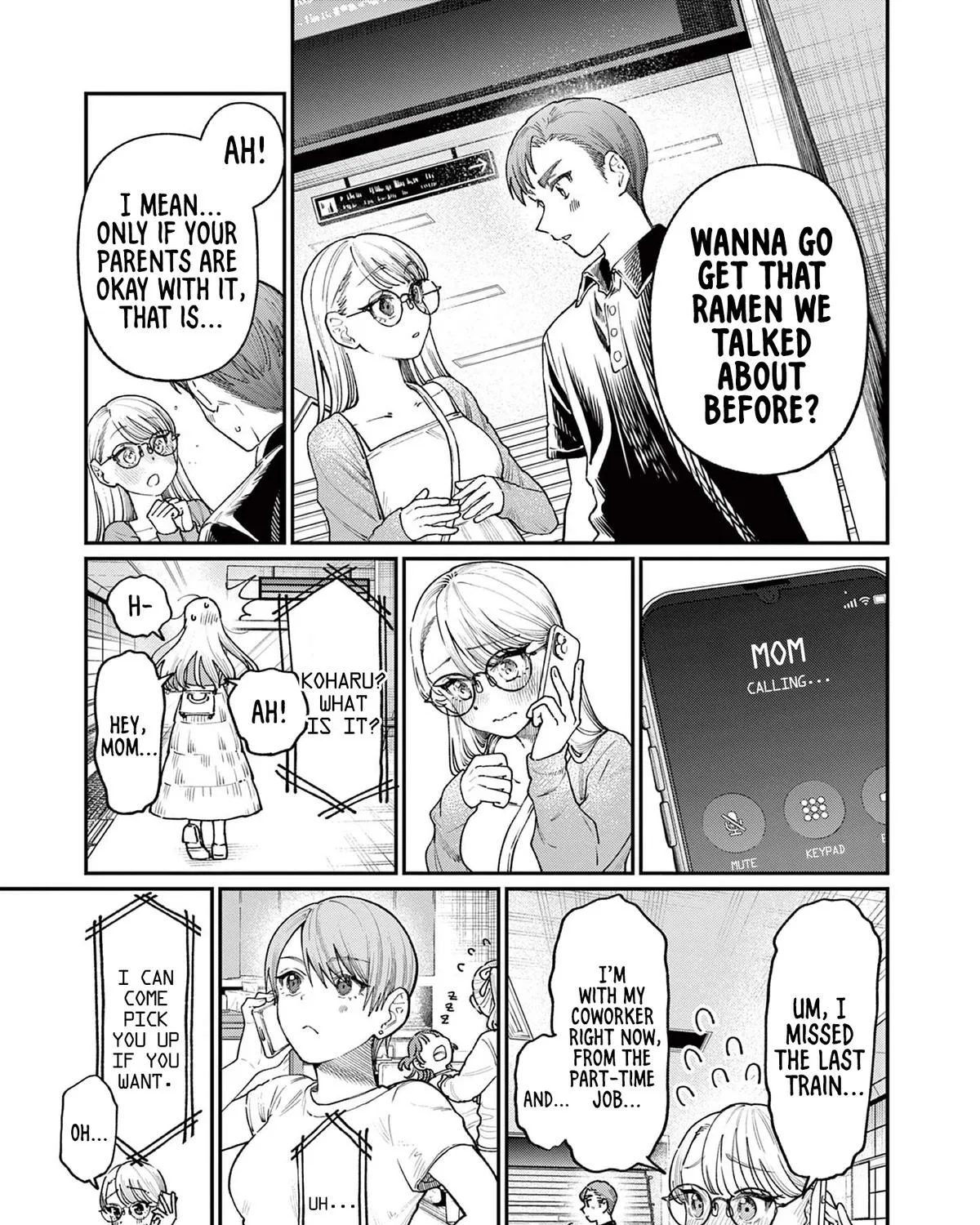 The Wakaba Home's Blue Loves