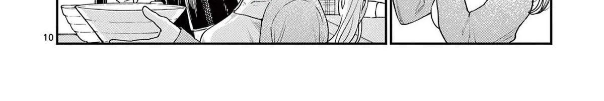 The Wakaba Home's Blue Loves